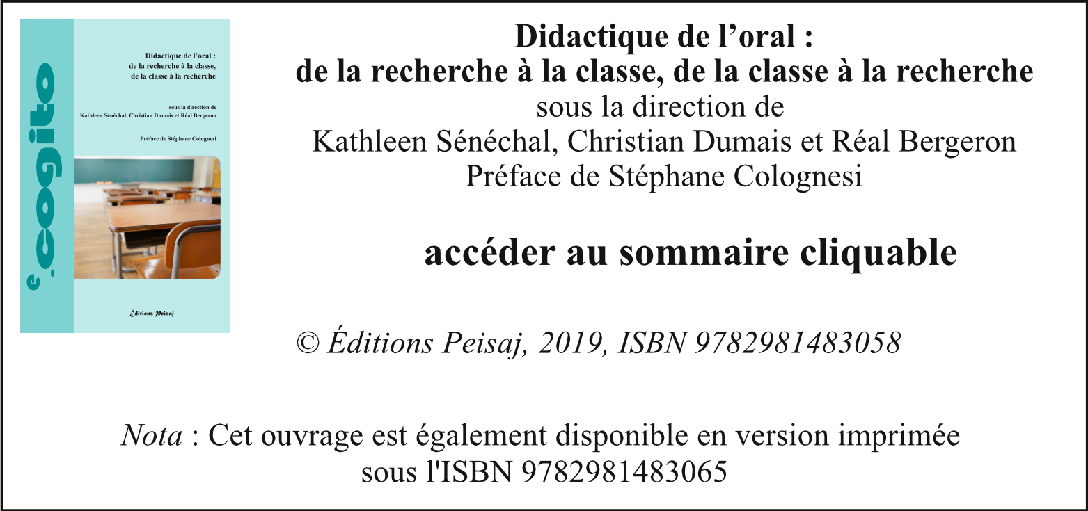 ANNONCE_Didactique_de_l_oral_site_peisa-page001.png